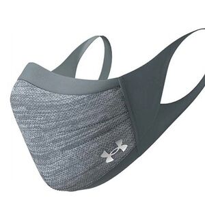 Under Armour Gray Sports Mask L/XL